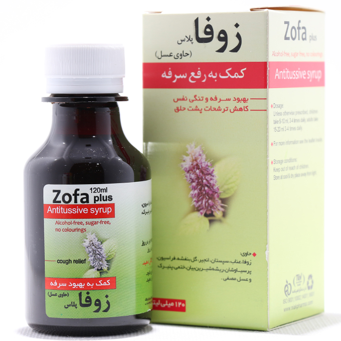 شربت زوفا پلاس نیاک 120 میلی لیتر