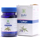 کپسول منوهلپ باریج اسانس 30 عددی