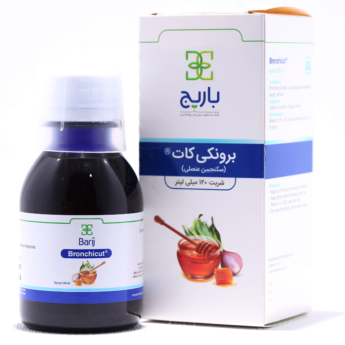 شربت برونکی کات سکنجبین عنصلی باریج اسانس 120 میلی لیتر