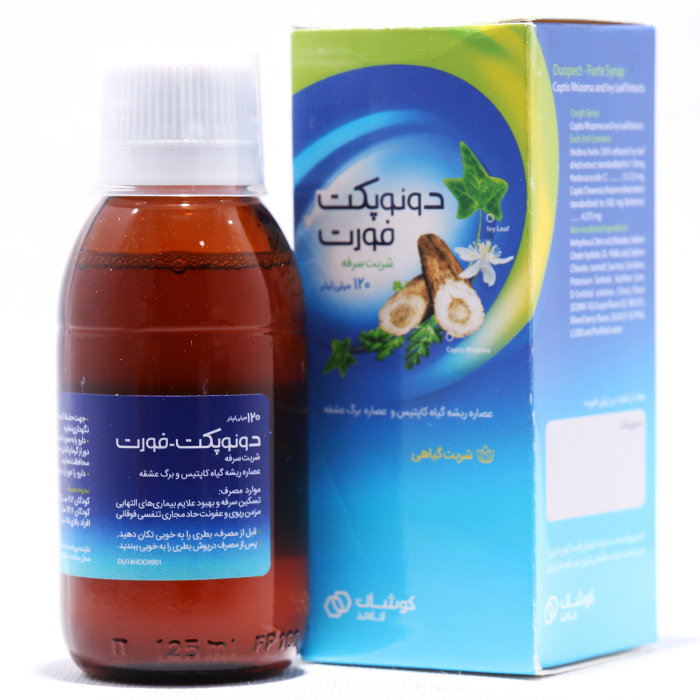 شربت دوئوپکت فورت کوشان فارمد 120 میلی لیتر