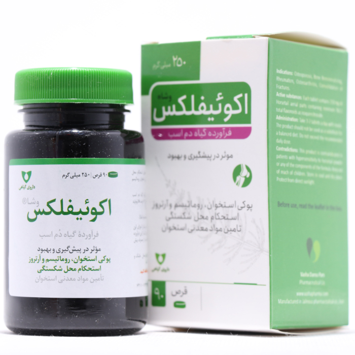 قرص اکوئیفلکس وشا دارو 90 عددی