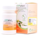 کپسول سینوهلث اکسیر گستر 30 عددی
