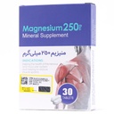 قرص منیزیم 250 میلی گرم پرارین پارس 30 عددی