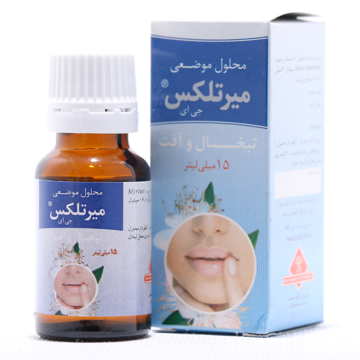 قطره میرتکس گیاه اسانس 15 میلی لیتر