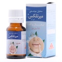 قطره میرتکس گیاه اسانس 15 میلی لیتر