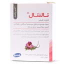 قرص تالنتال رازک 30 عددی