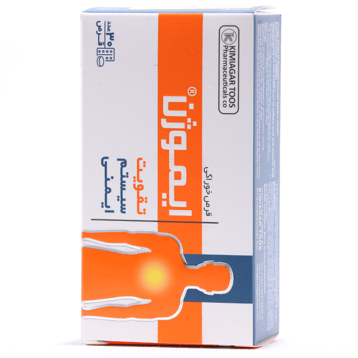 قرص ایموژن کیمیاگر طوس 30 عددی