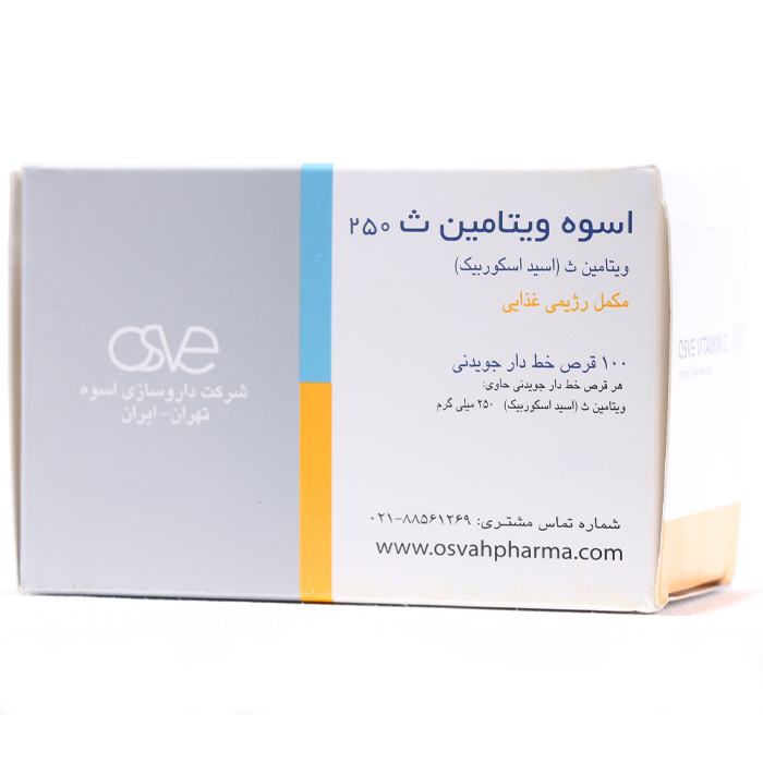 قرص جویدنی ویتامین ث 250 میلی گرم اسوه