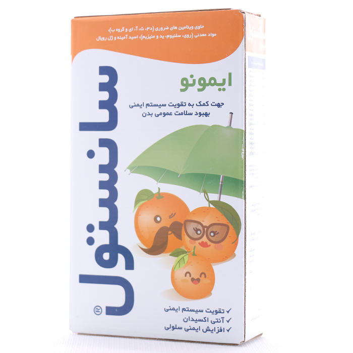 شربت سانستول ایمونو