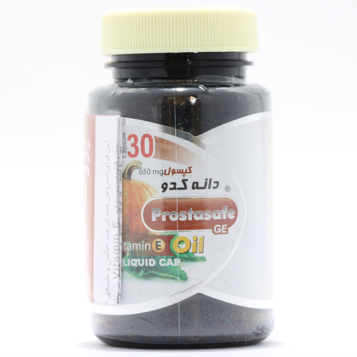 کپسول دانه کدو گیاه اسانس 30 عددی