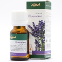 قطره خوراکی اسطوخودوس زردبند 15 میلی لیتر