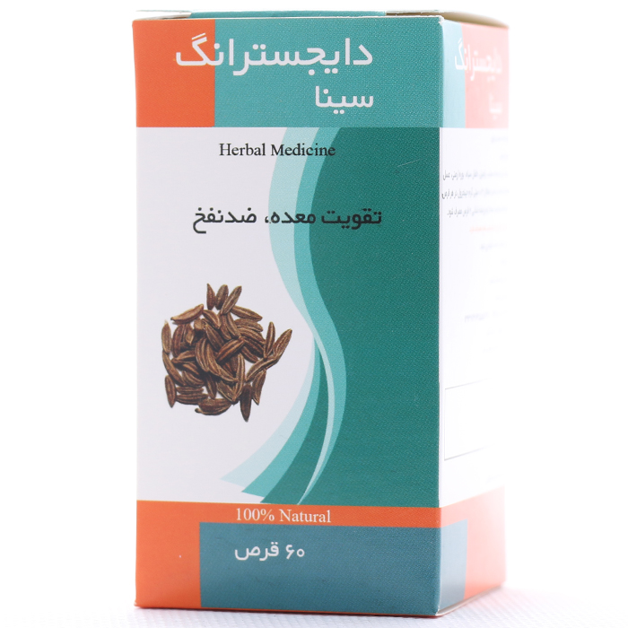قرص دایجسترانگ سینا فرآور 60 عددی