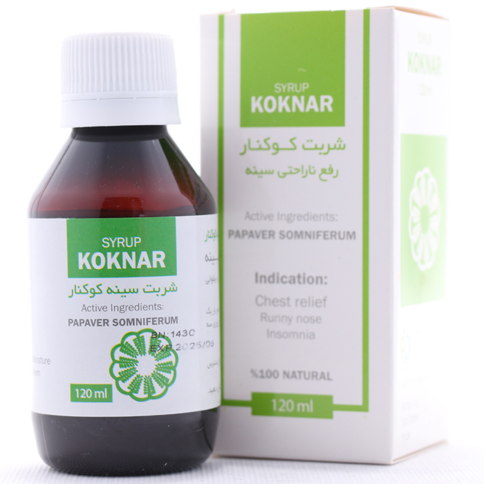 شربت کوکنار کیمیاگر طوس 120 میلی لیتر