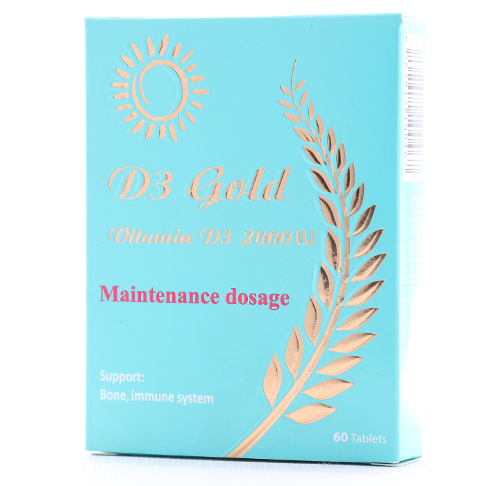 قرص ویتامین D3 2000 مولتی نرمال 60 عددی