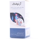 کپسول آرتوفناک سبز دارو  60 عددی