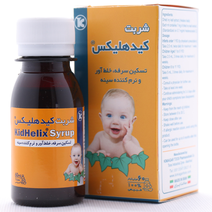 شربت کید هلیکس 60 میلی لیتر