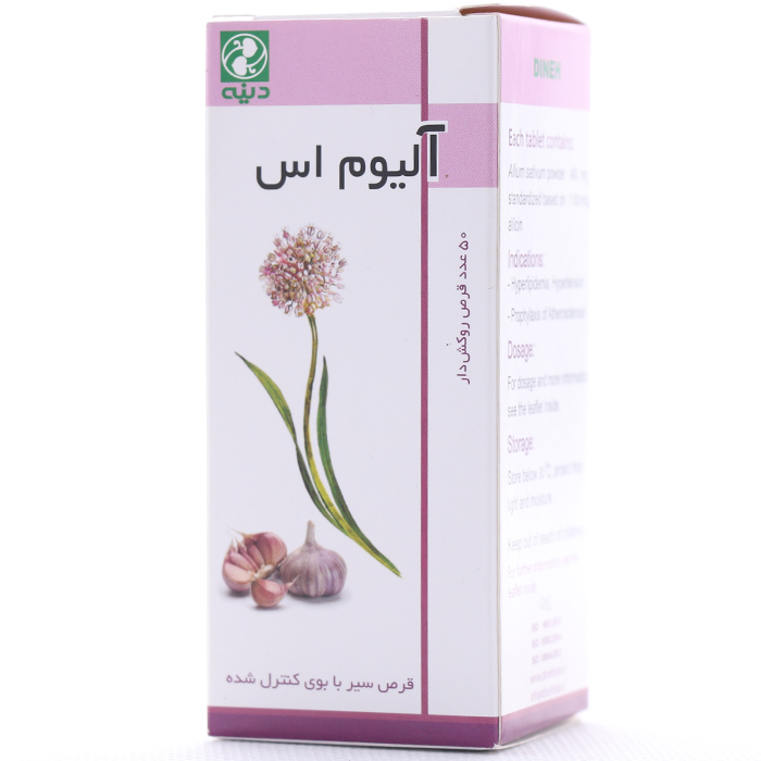 قرص آلیوم اس دینه