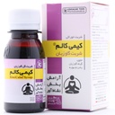 شربت کیمی کالم کیمیاگر طوس 120 میلی لیتر