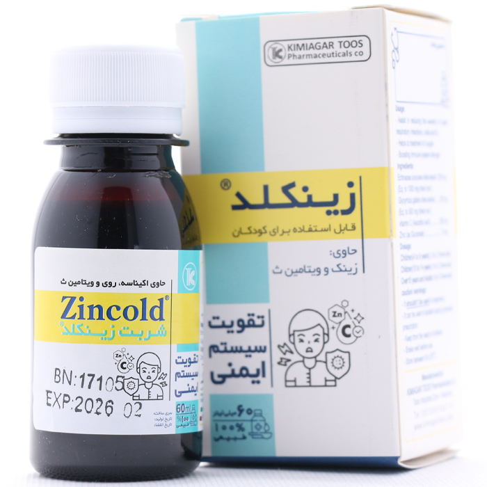 شربت زینکلد کیمیاگر طوس 60 میلی لیتر