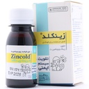 شربت زینکلد کیمیاگر طوس 60 میلی لیتر