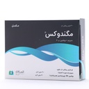 قرص مگندوکس الحاوی 30 عددی