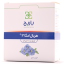 کپسول هربال امگا 3 باریج اسانس