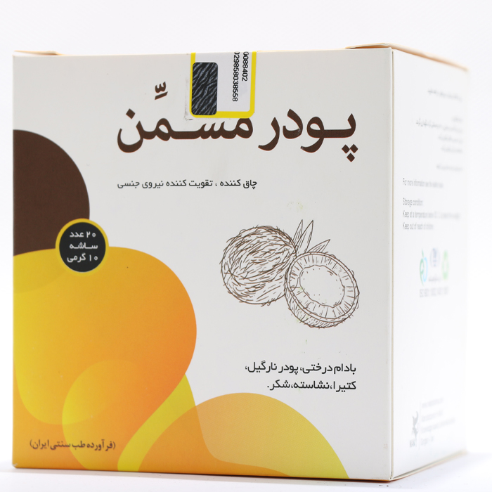 پودر چاق کننده مسمن نیاک 20 عددی