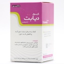 کپسول دیابت نیاک