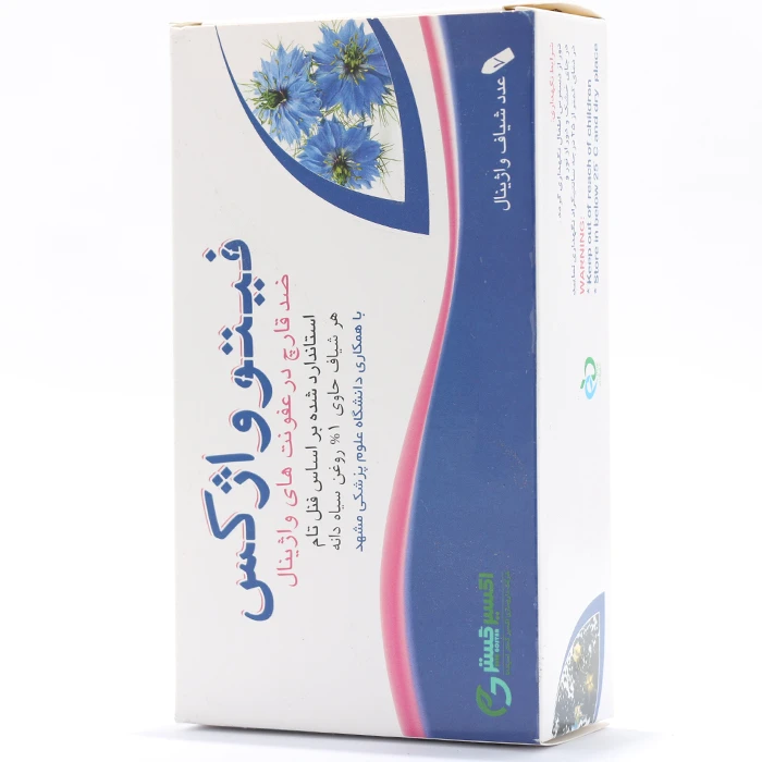 شیاف فیتوواژکس اکسیر گستر اسپادانا