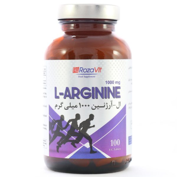 قرص ال آرژنین رزاویت