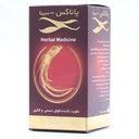 کپسول پاناکس سینا فرآور 30 عددی