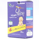 قطره فلوراید پدیاول ای ام اس 30 میلی لیتر