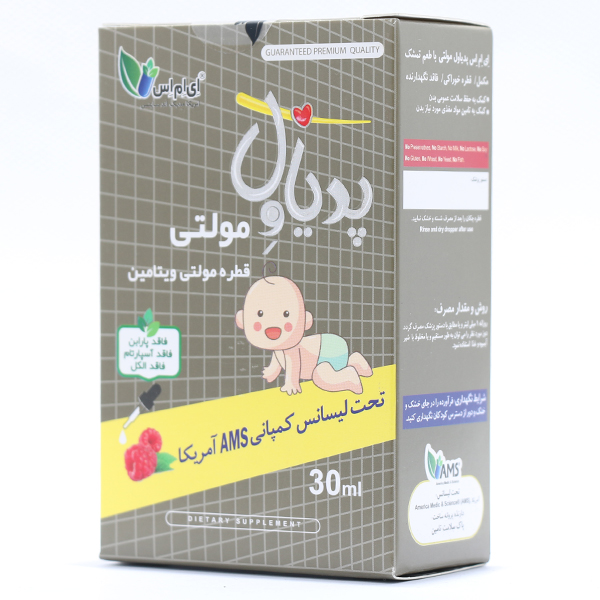 قطره مولتی ویتامین پدیاول ای ام اس 30 میلی لیتر