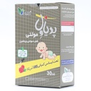 قطره مولتی ویتامین پدیاول ای ام اس 30 میلی لیتر