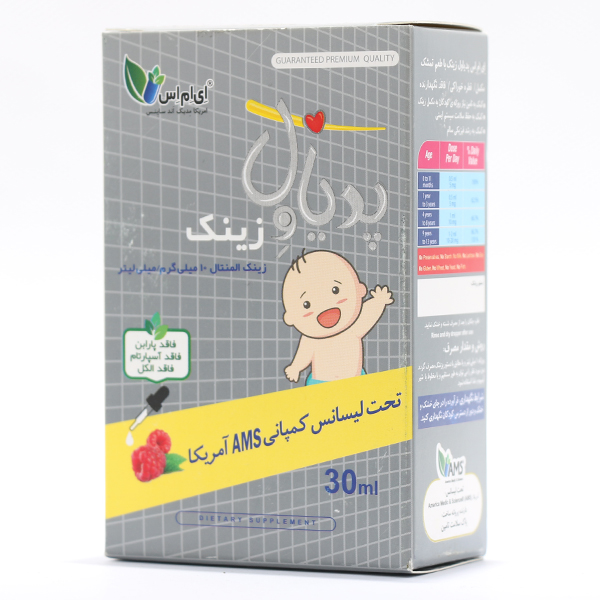 قطره زینک پدیاول ای ام اس 30 میلی لیتر