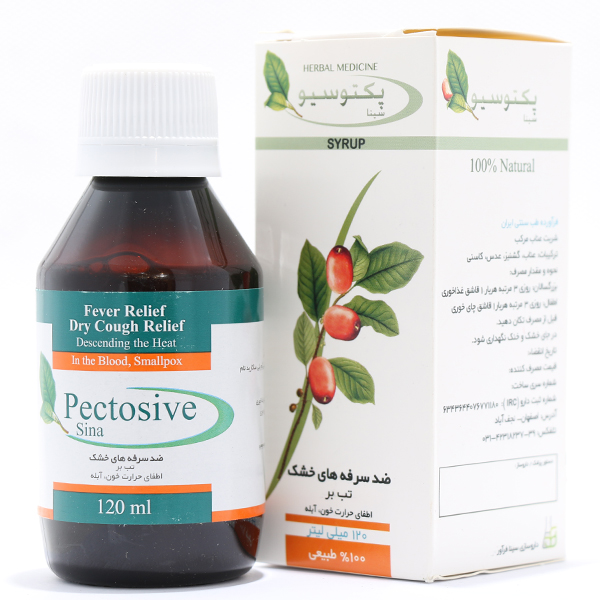 شربت پکتوسیو سینافرآور 120 میلی لیتر