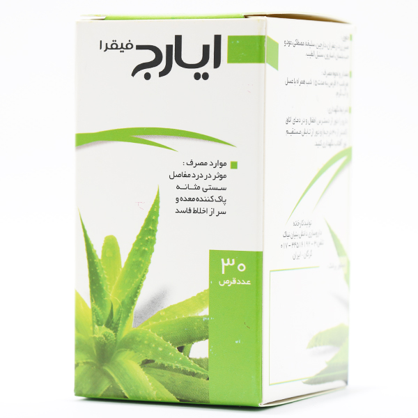 قرص ایارج فیقرا نیاک 30 عددی