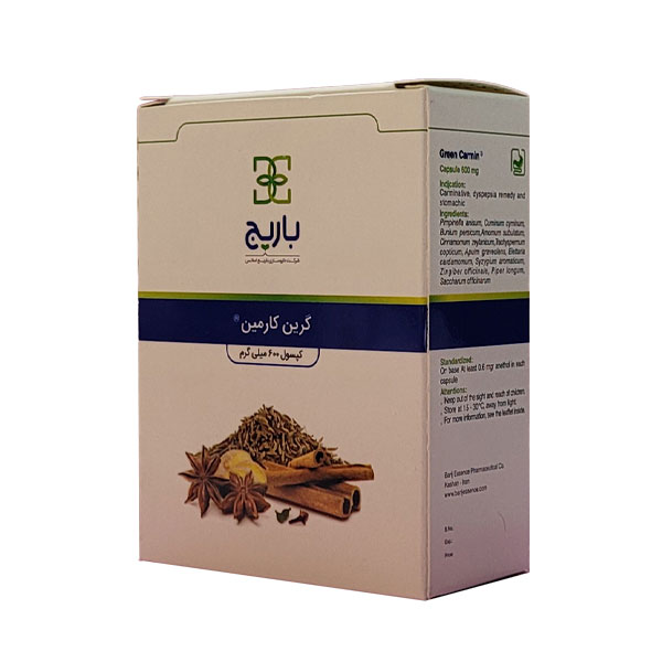 کپسول گرین کارمین باریج اسانس