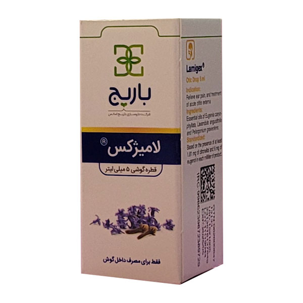 قطره لامیژکس باریج اسانس 5 میلی لیتری