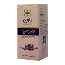قطره لامیژکس باریج اسانس 5 میلی لیتری