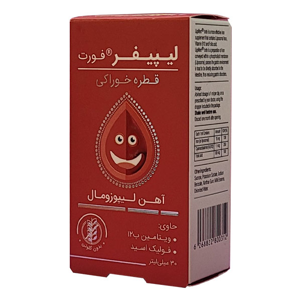 قطره لیپیفر فورت کیمازی
