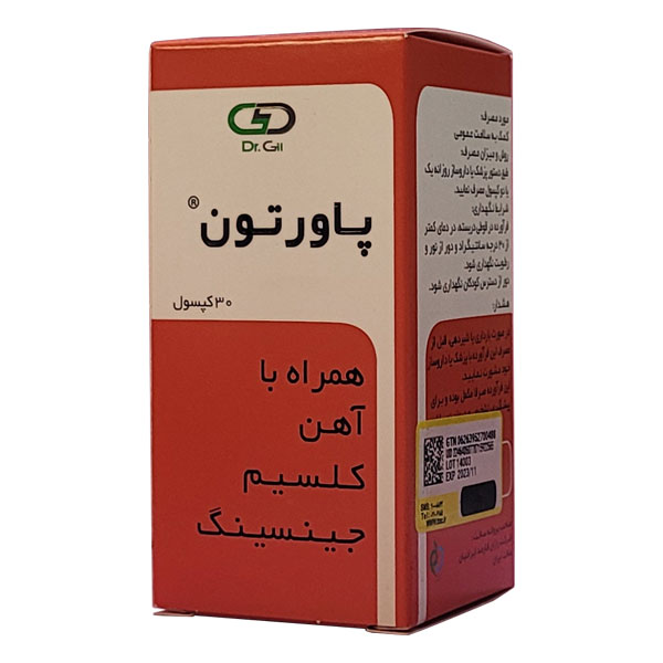 کپسول پاورتون دکتر گیل 30 عددی