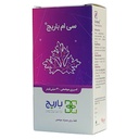 اسپری سی ام باریج اسانس ۳۰ میلی ‎لیتری