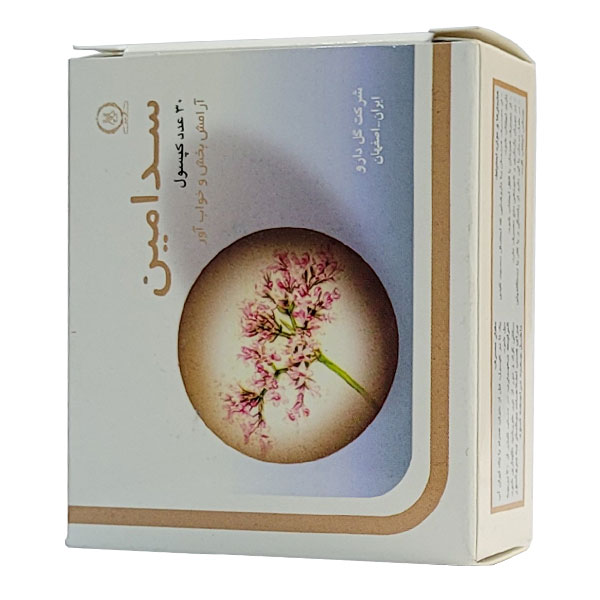 سدامین گل دارو