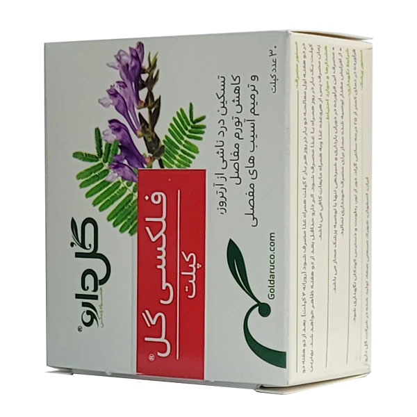 فلکسی گل گل دارو