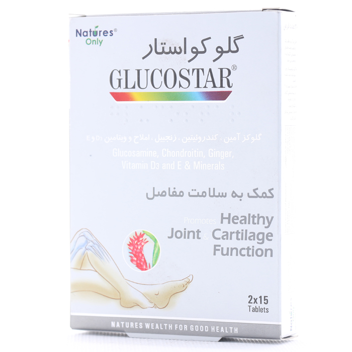 قرص گلوکواستار نیچرز اونلی