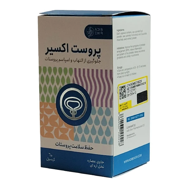 کپسول پروست اکسیر ادیب اکسیر