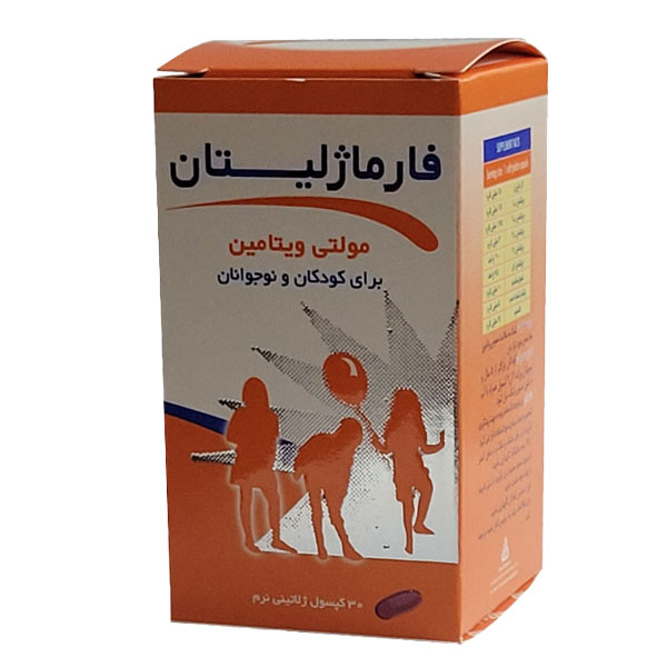کپسول فارماژلیتان کودکان و نوجوانان دانا 30 عددی
