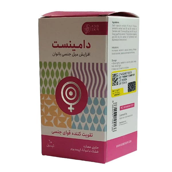 کپسول دامینست ادیب اکسیر