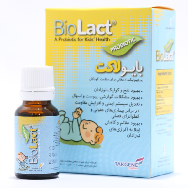 قطره بایولاکت تک ژن فارما 15 میلی لیتری